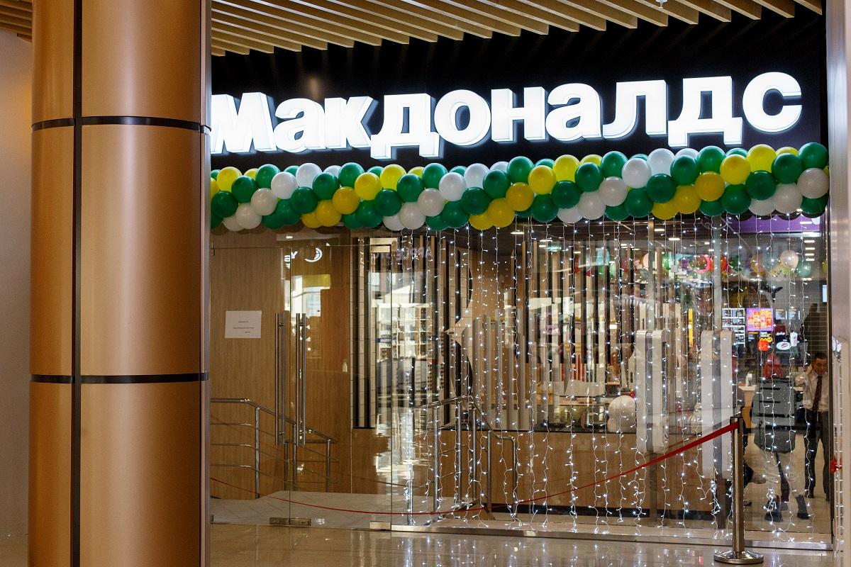 Фото В торговом центре «Апельсин» открылся новый «Макдоналдс» 2